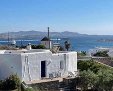 Greece Paros Parikia vacation rental compare prices direct by owner 28837057