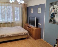 Ukraine Khmelnytskyy Khmelnytskyi vacation rental compare prices direct by owner 27021950