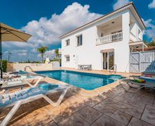 Cyprus Cyprus Ayia Napa vacation rental compare prices direct by owner 27941852
