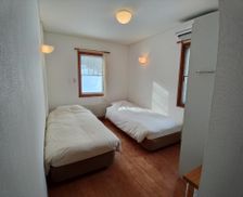 Japan Hokkaido Furano vacation rental compare prices direct by owner 29391587