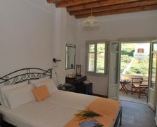 Greece Sifnos Kamares vacation rental compare prices direct by owner 18076748
