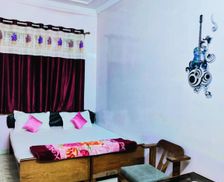India Madhya Pradesh Khajurāho vacation rental compare prices direct by owner 28714253