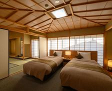 Japan Yamanashi Kofu vacation rental compare prices direct by owner 26864795