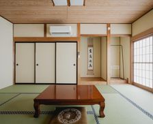 Japan Tottori Kurayoshi vacation rental compare prices direct by owner 13854249