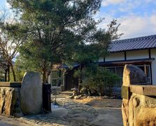 Japan Chiba Kido vacation rental compare prices direct by owner 32484849