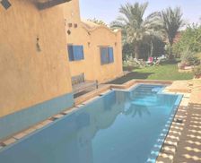 Egypt El Fayoum ‘Izbat an Nāmūs vacation rental compare prices direct by owner 26646771