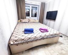 Kazakhstan Pavlodar Region Pavlodar vacation rental compare prices direct by owner 27044475