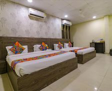 India Punjab Ludhiana vacation rental compare prices direct by owner 26884914