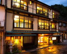 Japan Hyogo Toyooka vacation rental compare prices direct by owner 27089846