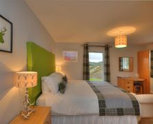 United Kingdom Argyll and Bute Oban vacation rental compare prices direct by owner 16083301