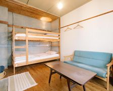 Japan Wakayama Wakayama vacation rental compare prices direct by owner 18384644