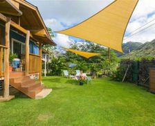 United States Hawaii Waianae vacation rental compare prices direct by owner 33398940