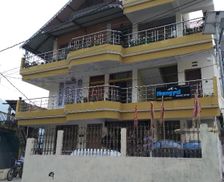 India West Bengal Karsiyang vacation rental compare prices direct by owner 26795749