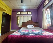 India Arunachal Pradesh Along vacation rental compare prices direct by owner 27005399