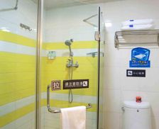 China Hunan Guiyang vacation rental compare prices direct by owner 13821100