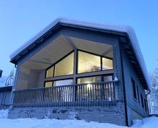 Finland Lapland Äkäslompolo vacation rental compare prices direct by owner 28885261