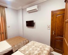 Egypt Ad Dakahliya Mansoura vacation rental compare prices direct by owner 26918228