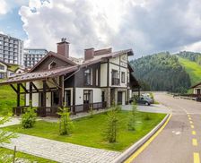 Ukraine Ivano-Frankivsk Bukovel vacation rental compare prices direct by owner 14900830