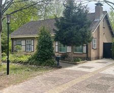Netherlands Zeeland Hoek vacation rental compare prices direct by owner 26846348