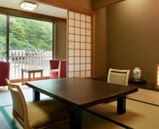 Japan Tochigi Nikko vacation rental compare prices direct by owner 26999395