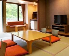 Japan Tochigi Nikko vacation rental compare prices direct by owner 26882881