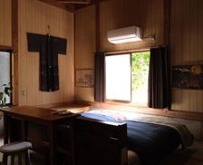 Japan Kochi Shimanto vacation rental compare prices direct by owner 13871224