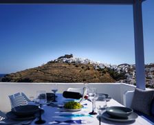 Greece Astypalaia Pera Gyalos vacation rental compare prices direct by owner 28378035
