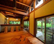 Japan Fukuoka Kurume vacation rental compare prices direct by owner 27052509