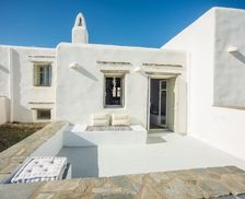 Greece Paros Kampos Paros vacation rental compare prices direct by owner 28352461