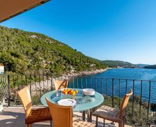 Croatia Korcula Island Prizba vacation rental compare prices direct by owner 19828312
