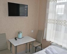 Georgia Samckhe Javakheti Ninotsminda vacation rental compare prices direct by owner 26891989