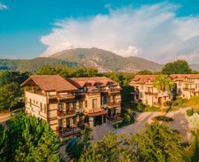 Turkey Aegean Region Fethiye vacation rental compare prices direct by owner 13454471