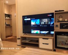 Taiwan Nantou County Puli vacation rental compare prices direct by owner 26825087