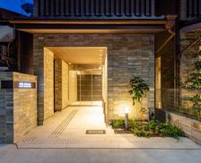 Japan Kyoto Kyoto vacation rental compare prices direct by owner 28469590