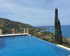Cyprus Cyprus Polis Chrysochous vacation rental compare prices direct by owner 26779962