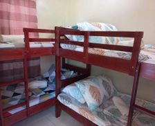 Philippines Visayas Nueva Valencia vacation rental compare prices direct by owner 27659840