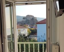 Greece Lesvos Petra vacation rental compare prices direct by owner 26750587