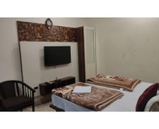 India Punjab Ludhiana vacation rental compare prices direct by owner 26842131