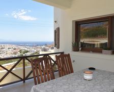 Greece Syros Episkopíon vacation rental compare prices direct by owner 28725774