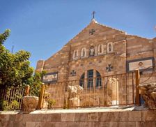 Jordan Madaba Governorate Madaba vacation rental compare prices direct by owner 27697953