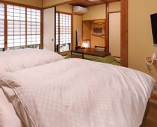 Japan Kumamoto Minamioguni vacation rental compare prices direct by owner 29070742