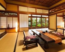 Japan Ishikawa Kaga vacation rental compare prices direct by owner 26690616
