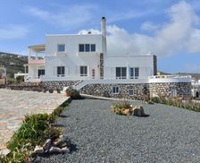 Greece Syros Azolimnos Syros vacation rental compare prices direct by owner 28431082
