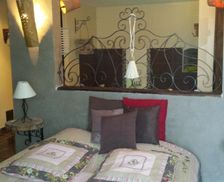 France Nord-Pas-de-Calais Valenciennes vacation rental compare prices direct by owner 14328853