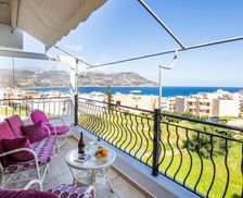 Greece Dodecanese Karpathos vacation rental compare prices direct by owner 15162465