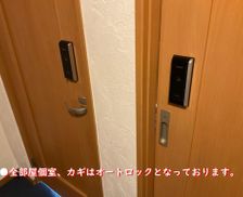 Japan Tokyo-to Oshima vacation rental compare prices direct by owner 26765900