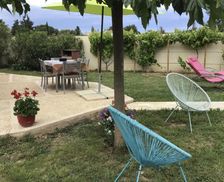 France Provence-Alpes-Côte d'Azur Arles vacation rental compare prices direct by owner 28372428