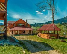 Ukraine Ivano-Frankivsk Verkhovyna vacation rental compare prices direct by owner 26944737