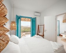 Greece Mykonos Agrari vacation rental compare prices direct by owner 26535198