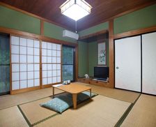 Japan Tochigi Nikko vacation rental compare prices direct by owner 19398793